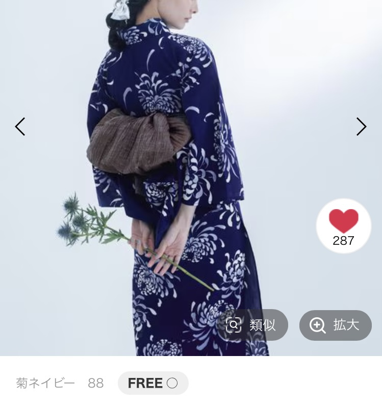 祇園祭りの画像