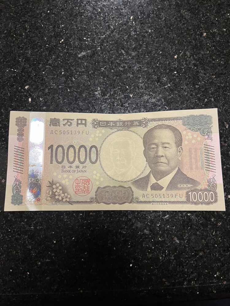 新！！の画像