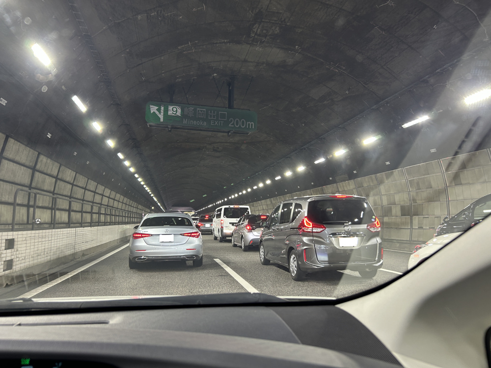 3連休は横浜新道は大渋滞でした！の画像