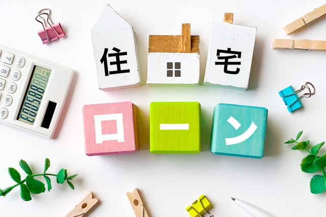 住宅ローン金利の決まり方について！マイナス金利解除の影響と今後の対策も解説の画像