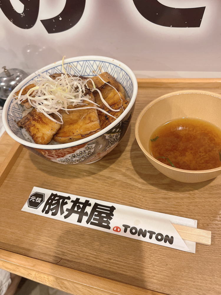豚丼屋TONTON★の画像
