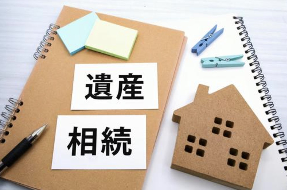 相続放棄しても相続人に管理責任が残る！の画像