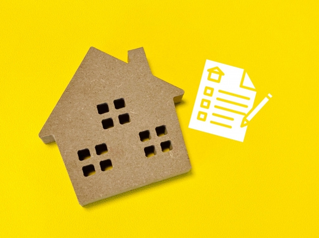 相続の不動産取得税とは？条件や適用できないケースを解説の画像