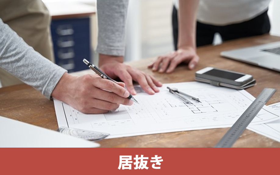 ラーメン店の開業に居抜きのテナント物件がおすすめである理由