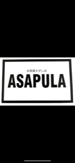 たくさんの内見依頼ありがとうございます‼の画像