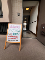 2024  7/20（土）、21（日）　中古マンション⭐︎オープンルーム開催⭐︎の画像