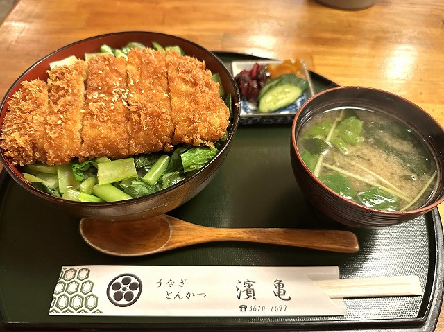 美味しい小松菜タレかつ丼(@^^)/~~~の画像