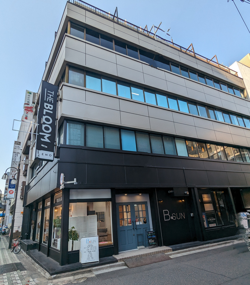 初めまして！ナチュラルジャパンですの画像