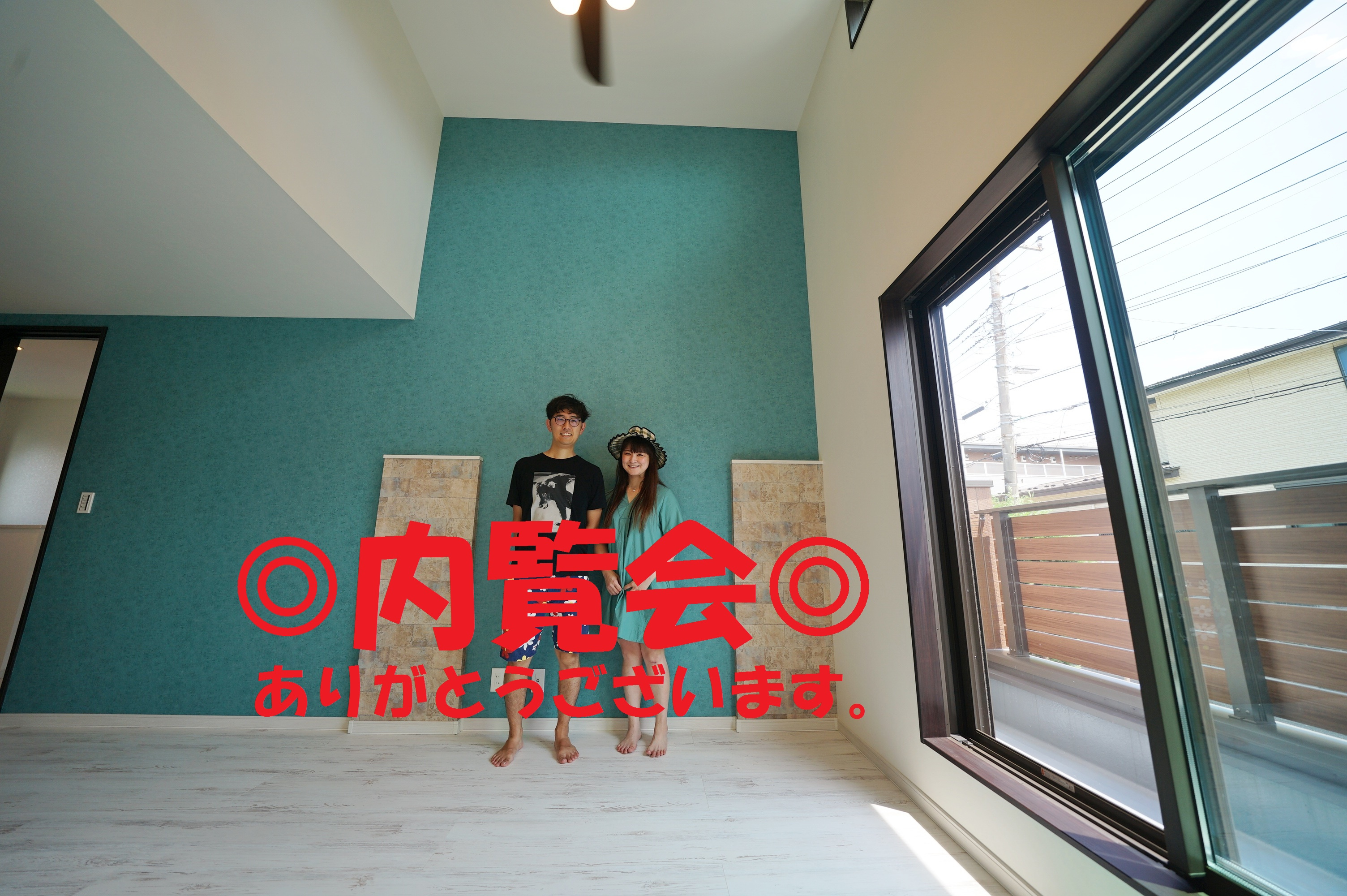 戸塚区新築戸建ての内覧会ありがとうございます。の画像