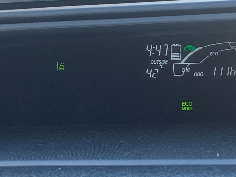 暑い！真夏に40℃が当たり前になる？？？の画像
