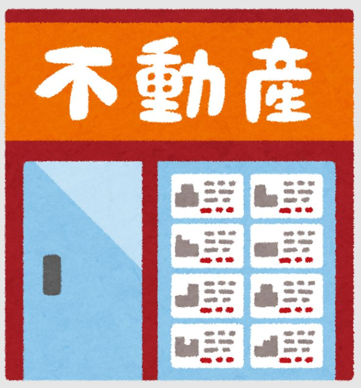 テナント探しはどうしたらいいの？　物件探しのコツは？　～名古屋 My賃貸～の画像