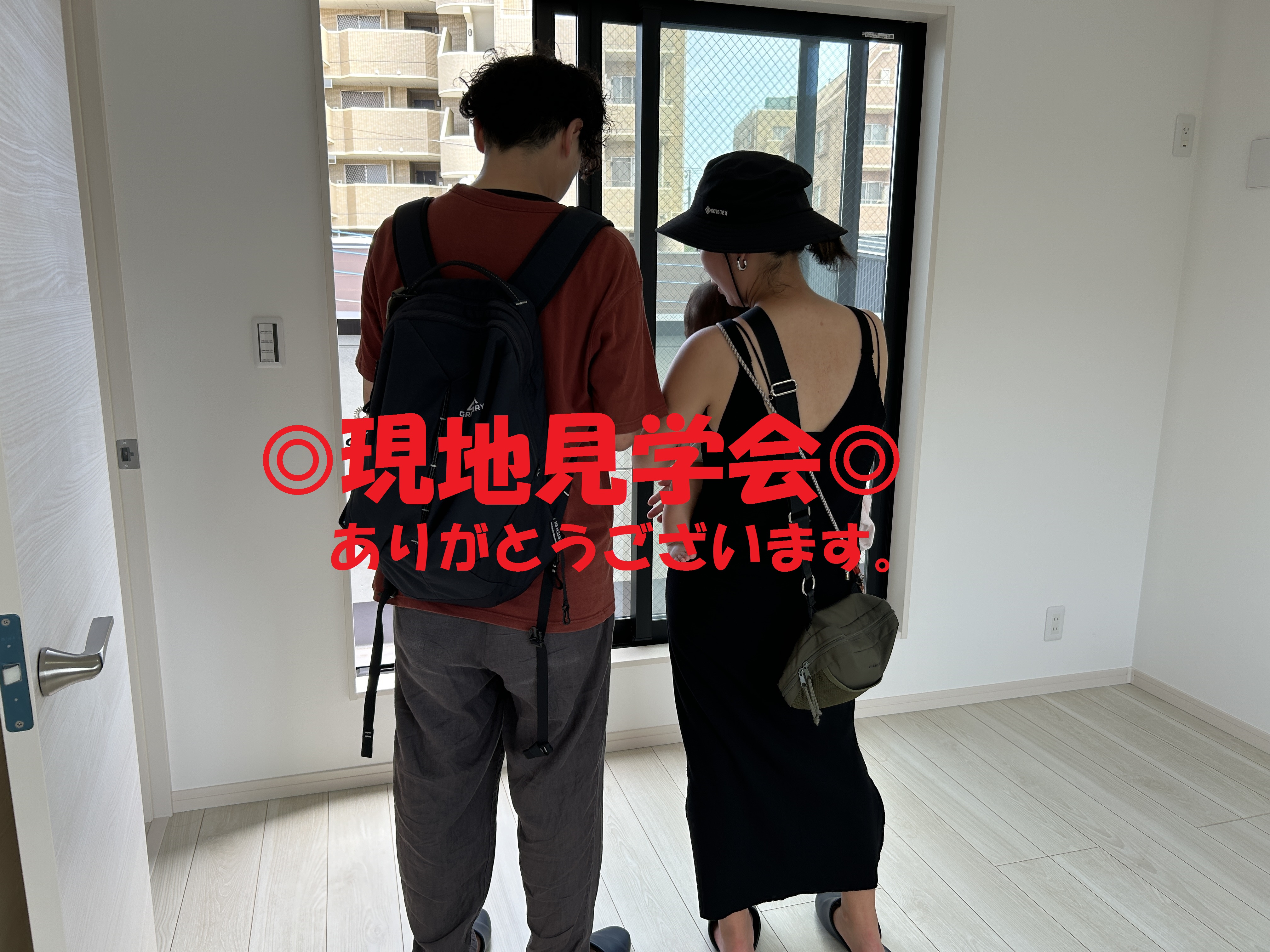 旭区さちが丘新築戸建ての現地見学会ありがとうございます。の画像