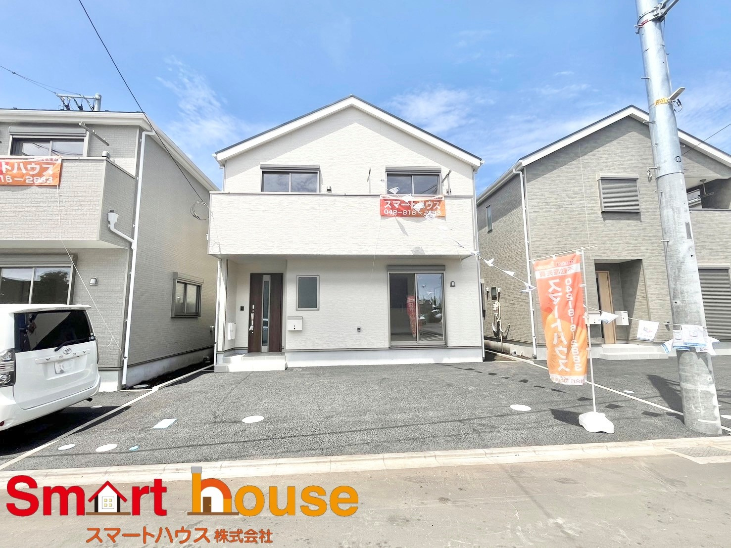 相模原市緑区上九沢　学区【大島小・内出中】の画像