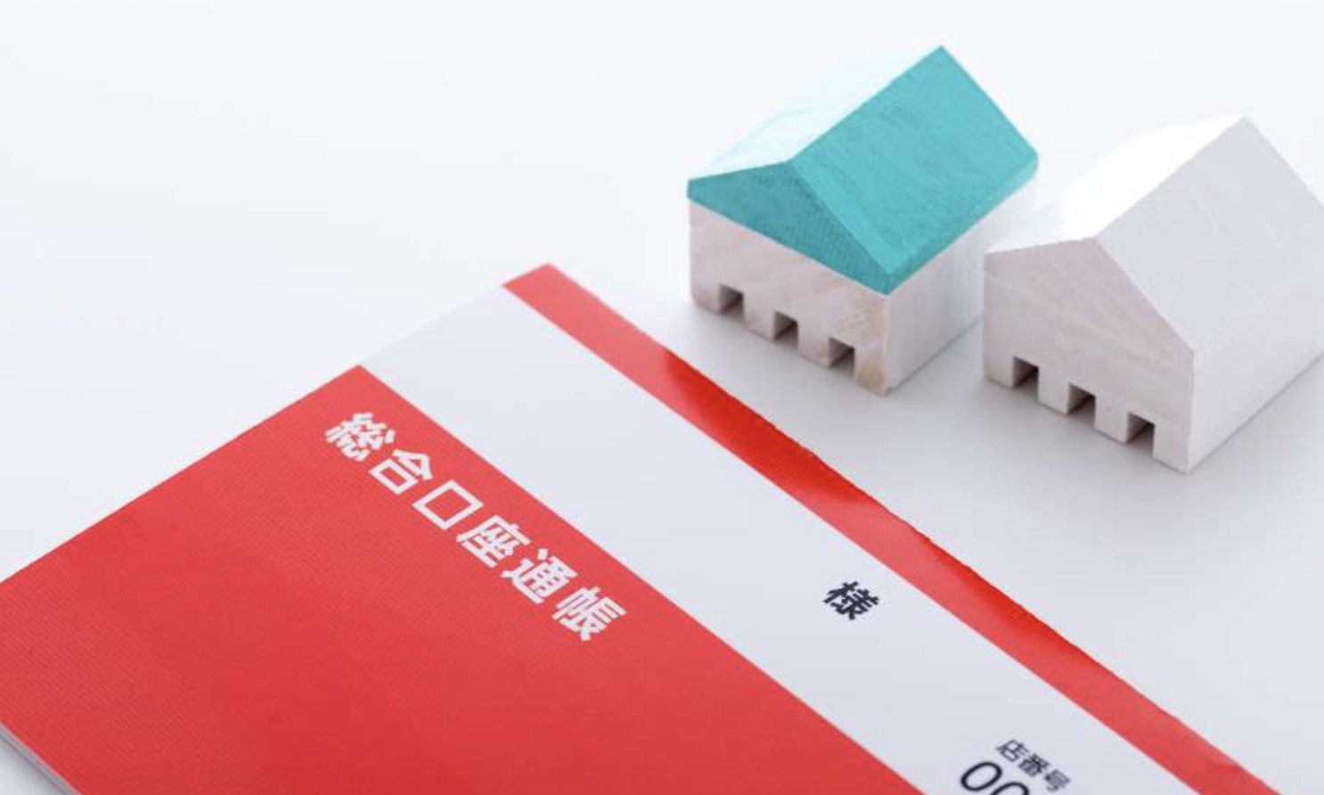相続財産の確認には時間がかかります。の画像