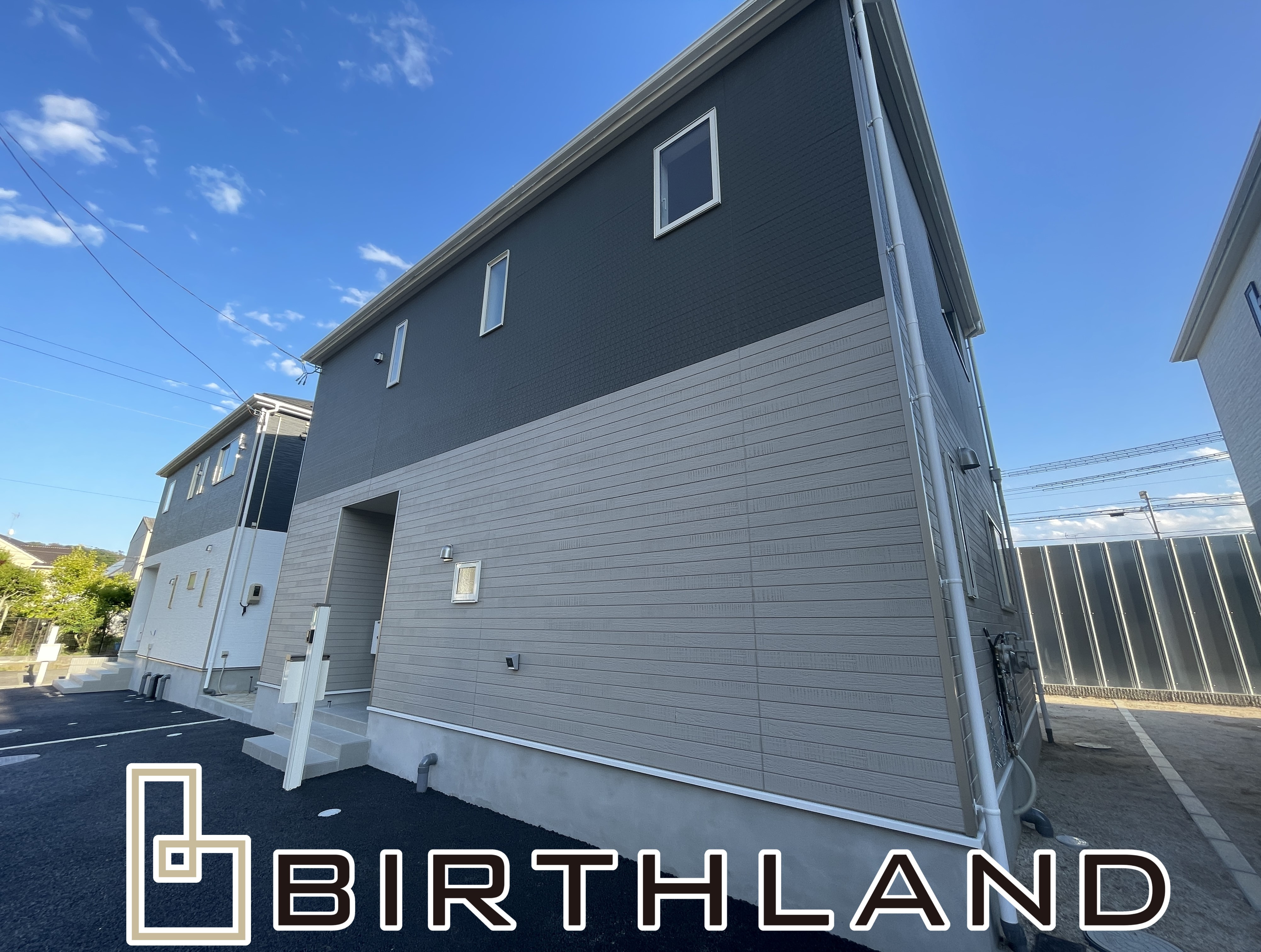 いわき市小名浜下神白第2