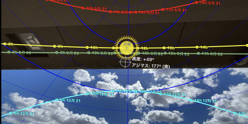 9月14日の陽当たりシミュレーション