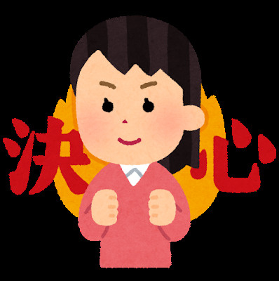 1Kと1Rってどっちのほうがいいのか？なにが違うの？～名古屋My賃貸～の画像