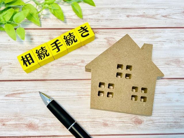不動産相続の名義変更（相続登記）手続きはいつまでにするべき？期限を解説の画像