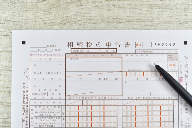 相続税の二割加算とは？計算方法や注意点をご紹介の画像