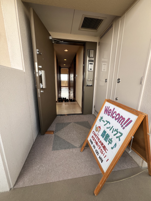 ８月４日　(日)　オープンルーム開催☆☆☆の画像