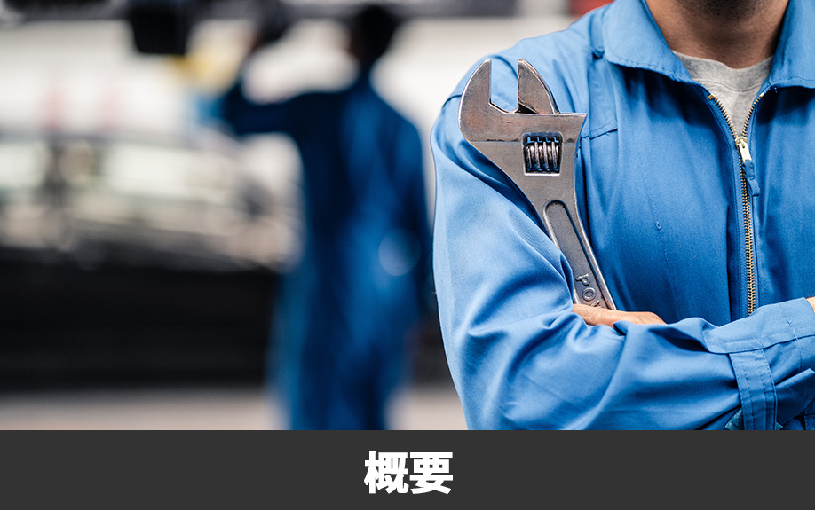 熊本市中央区にある九州工科自動車専門学校の概要