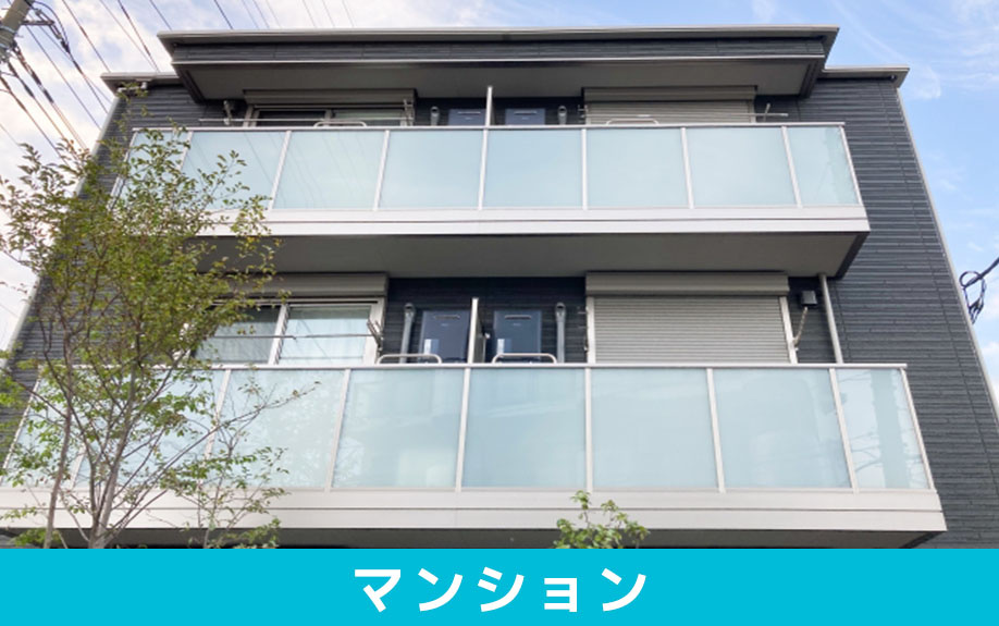 老後の住み替えにマンションをおすすめする理由