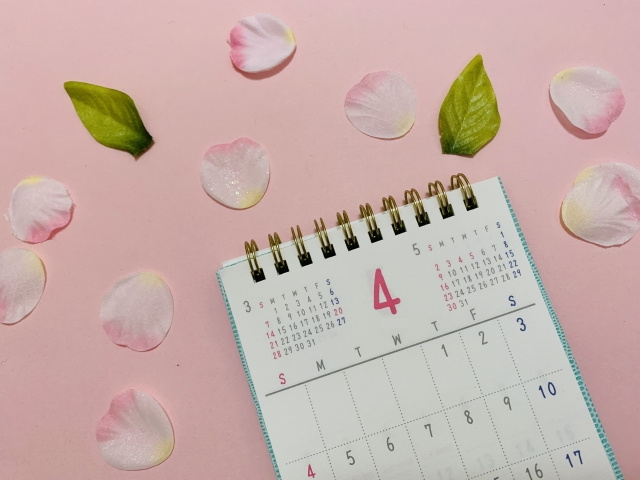 家賃が高くなる時期と安くなる時期