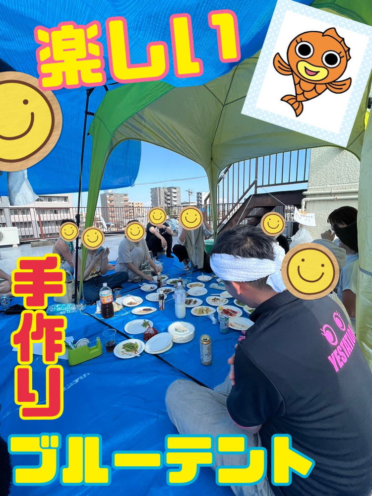 夏のイベントBBQの画像