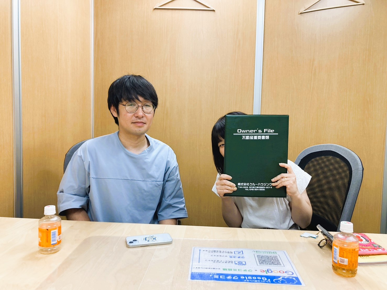 【お客様の声】令和6年7月吉日　S様の声の画像