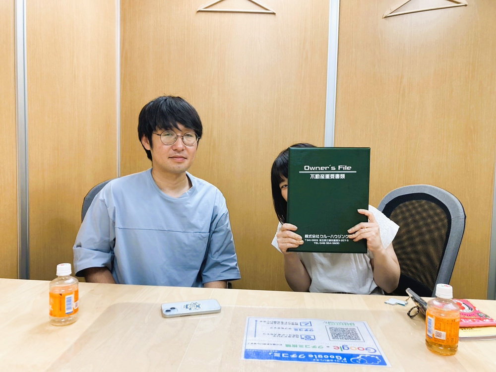 【お客様の声】令和6年7月吉日　S様の声の画像