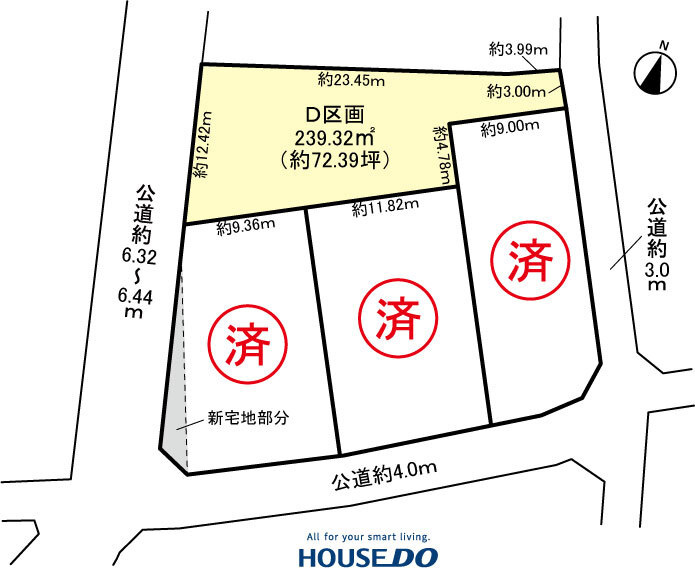 【稲沢市の土地】新着情報 稲沢市祖父江町三丸渕郷裏の画像