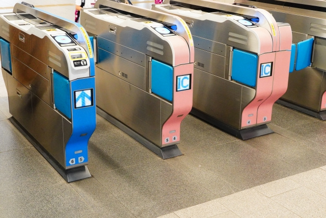 交通費も見落としてはならないポイント