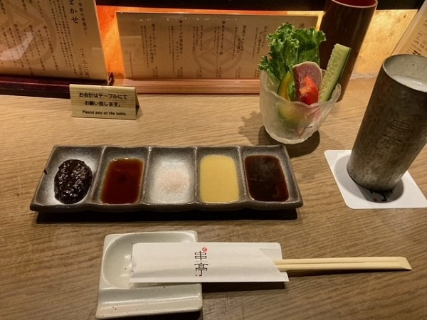 腹八分目の画像