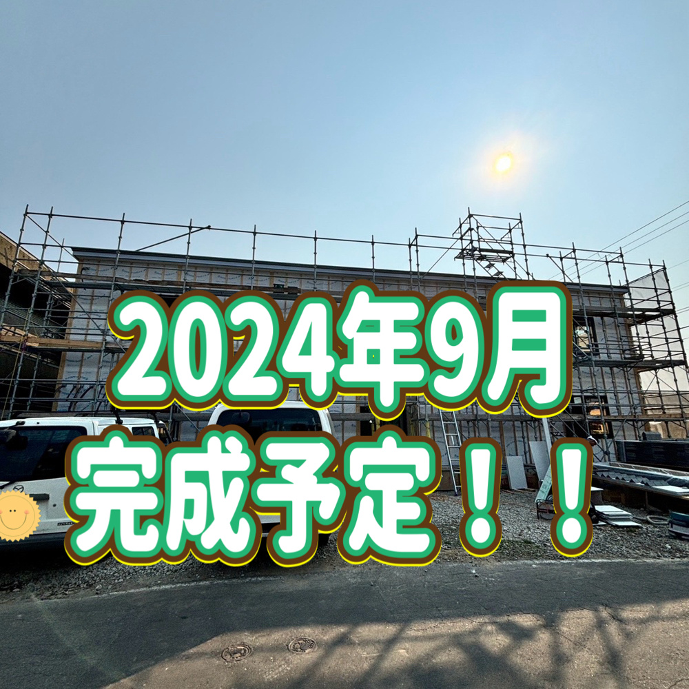 中島町に新築物件が・・❤の画像