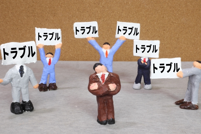 マンション売却で多い失敗事例とは？の画像