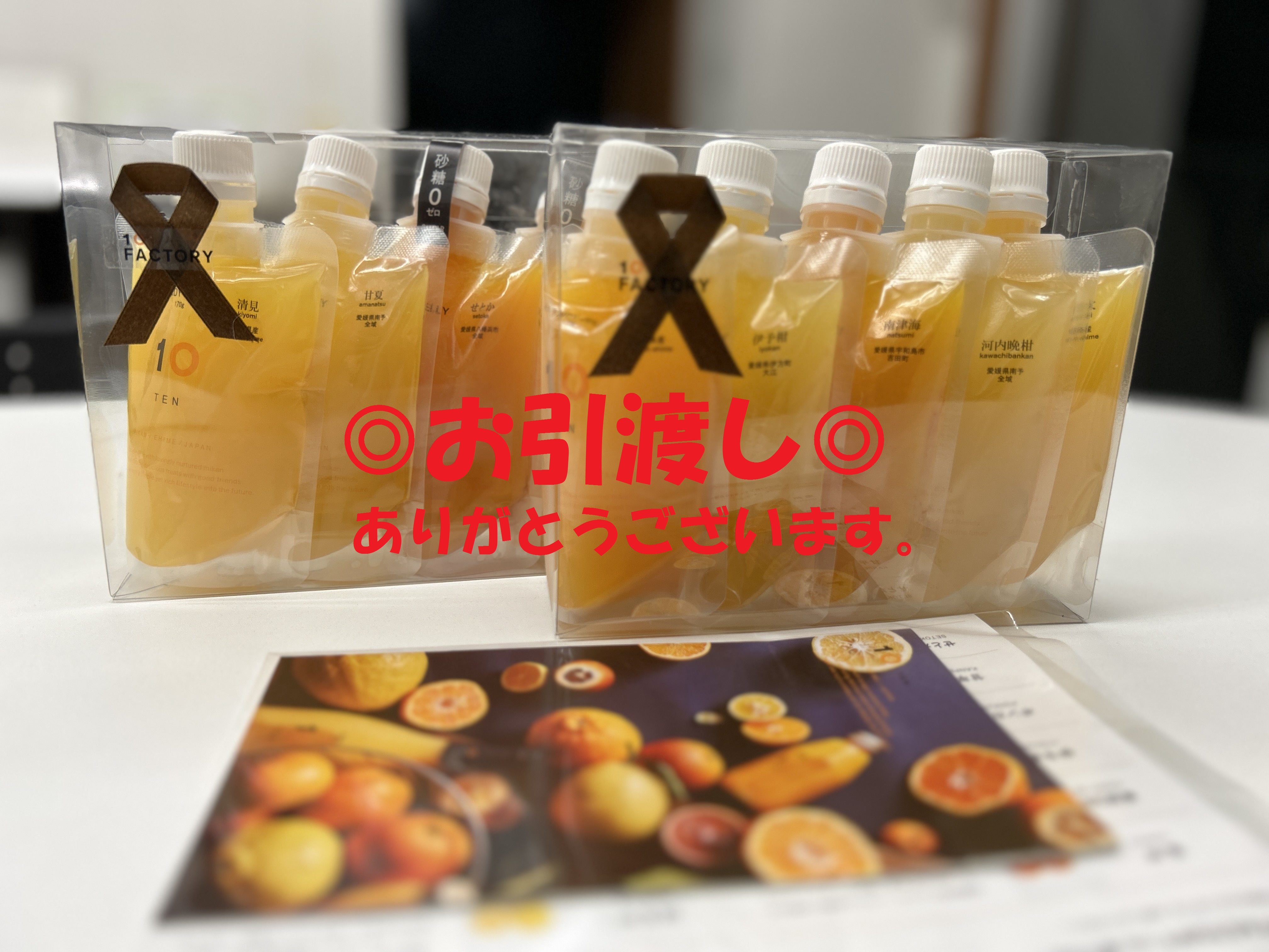 戸塚区新築戸建てのお引渡しでした!の画像