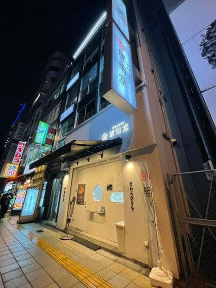 【北区・堂島】おしゃれにBARデビュー！北新地の居抜き物件の画像