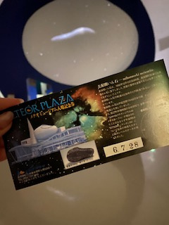 宇宙に思いを馳せての画像