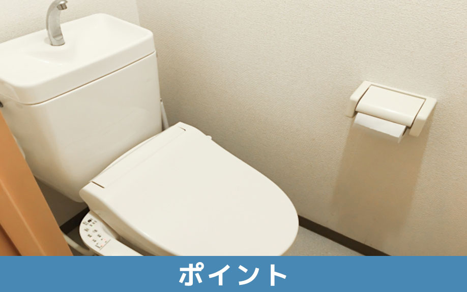 賃貸物件の内見時に確認しておきたいポイントは？