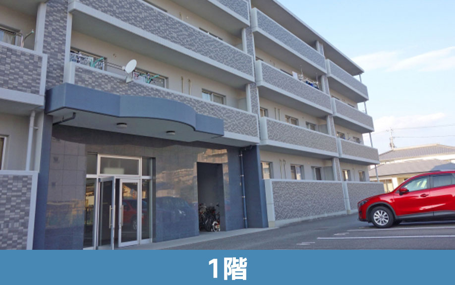 子育てファミリーには1階の賃貸物件がおすすめの理由！