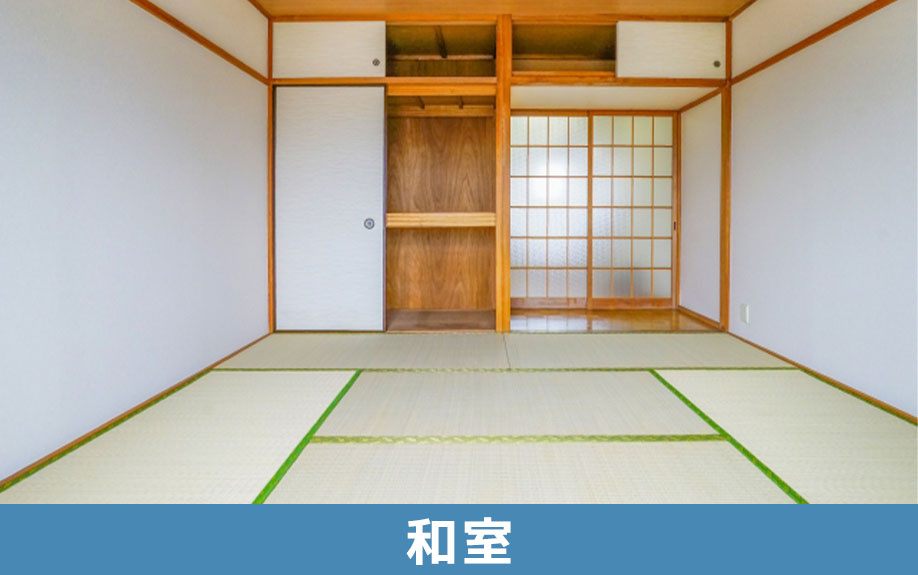 子育てファミリーに和室のある賃貸物件がおすすめの理由！