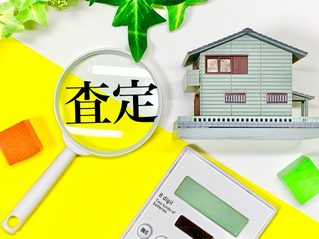 家の査定でのポイントとは？目安価格の算出方法や注意点も解説！の画像