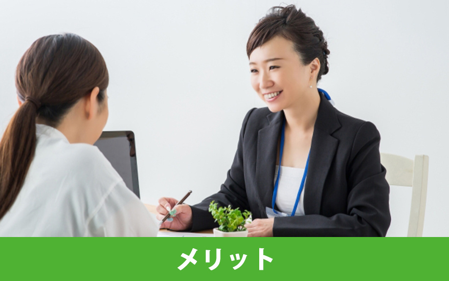 共有物分割請求訴訟のメリットとは？