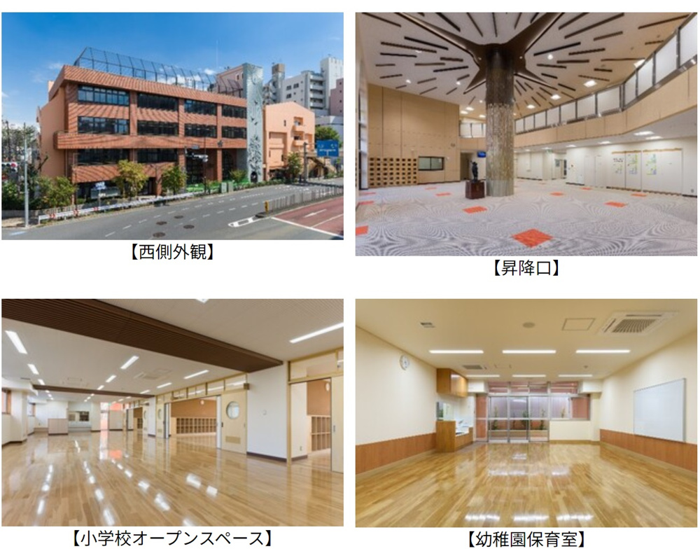 台東区立根岸小学校の魅力の画像