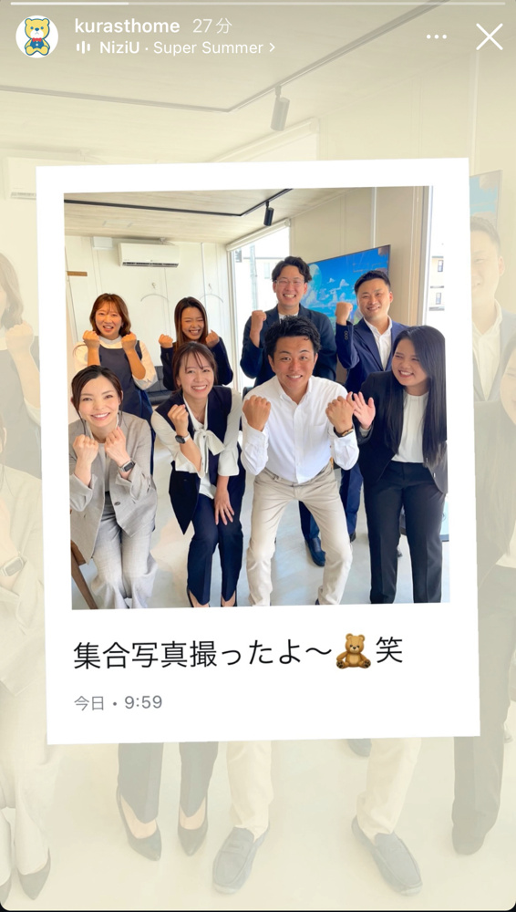 求人大募集中！！の画像
