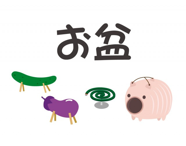 人気エリア紹介～名古屋 My賃貸～の画像