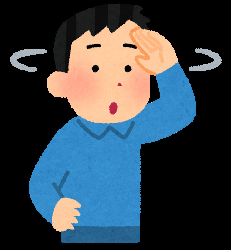 学生のための部屋探し！！～名古屋 My賃貸～の画像
