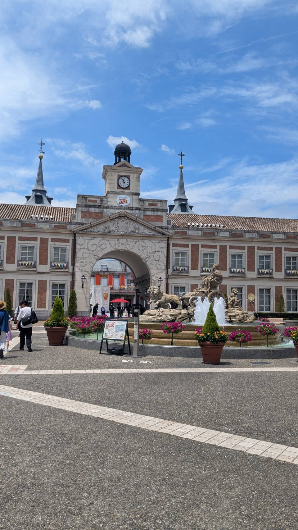 事務サポートSのブログ『夏休み！志摩スペイン村へ』の画像