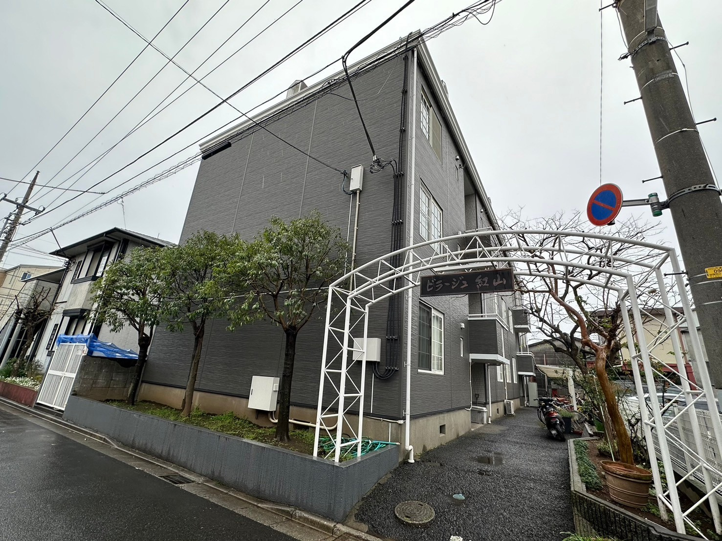 【新着物件】ビラージュ紅山の画像