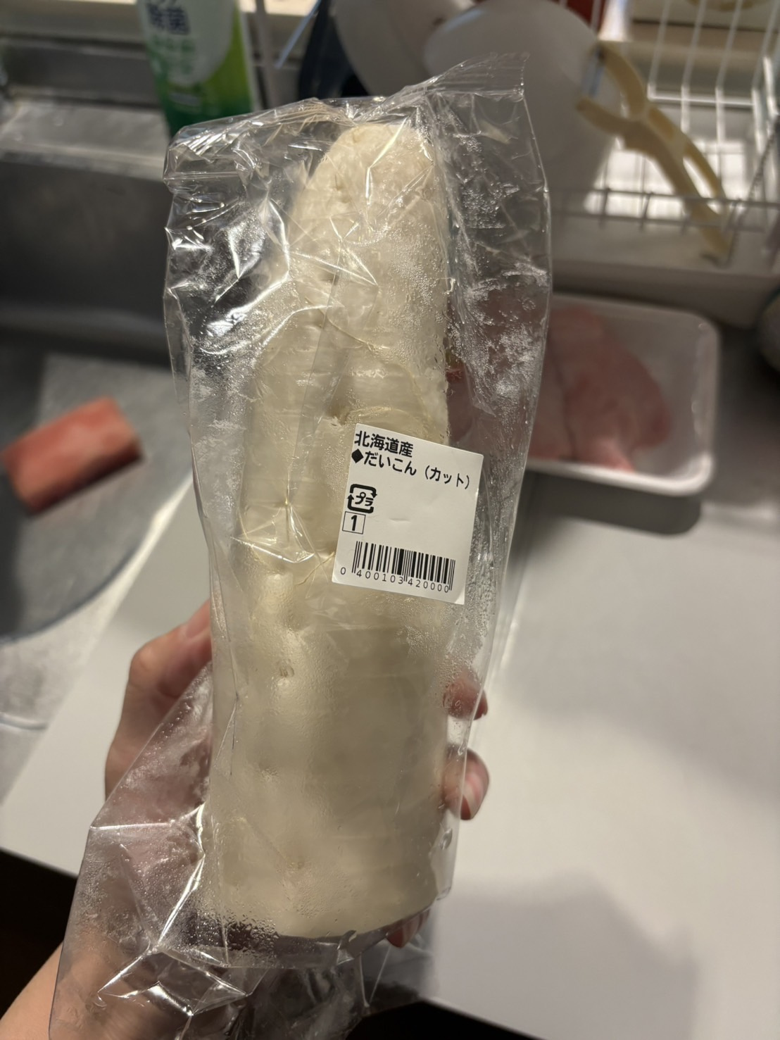 モウカサメの画像